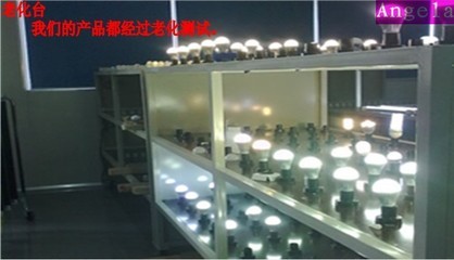 安琪拉燈飾LED球泡燈 3W/5W/7W大功率節能燈泡，質保三年，品質之選